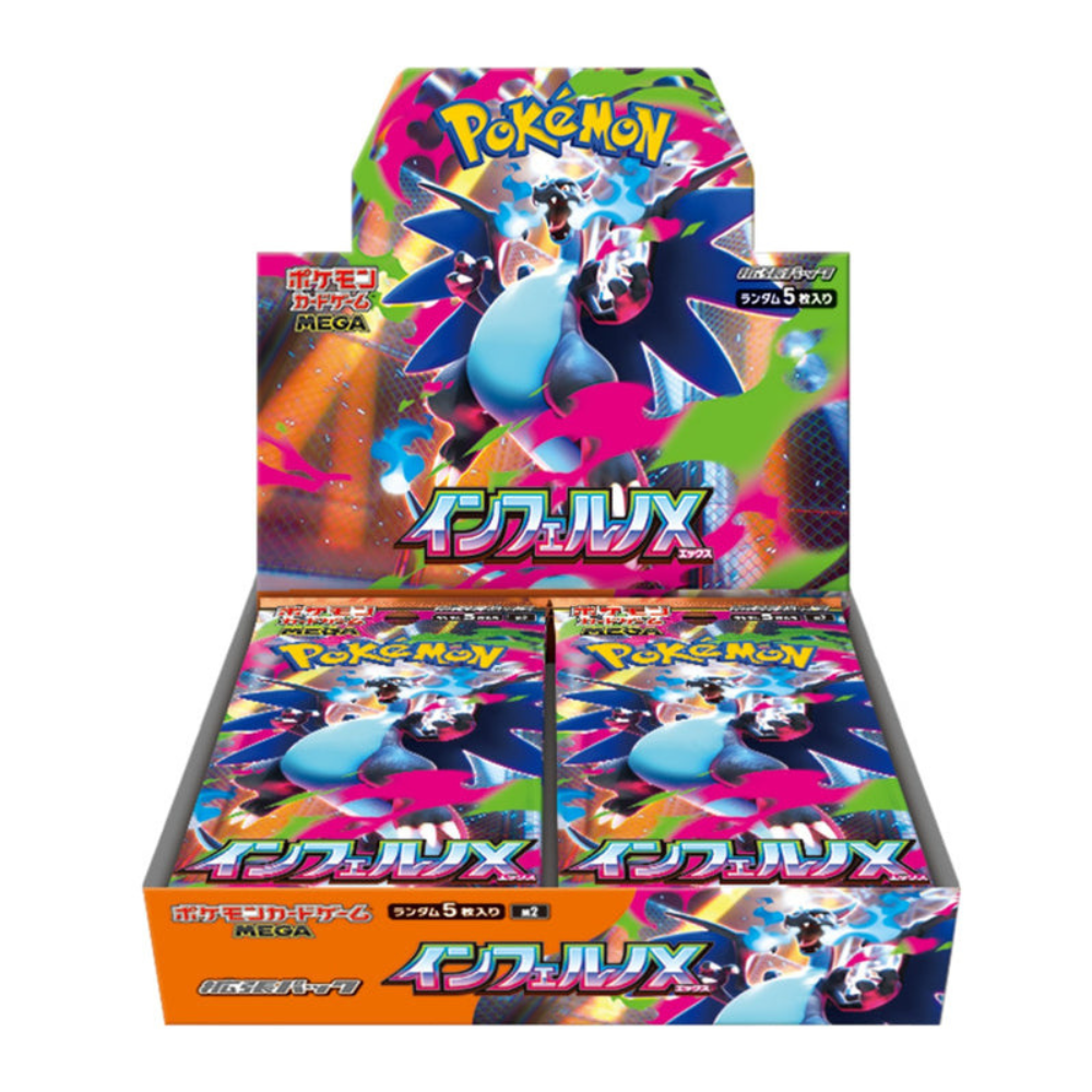 Pokemon Inferno X Japanese Set