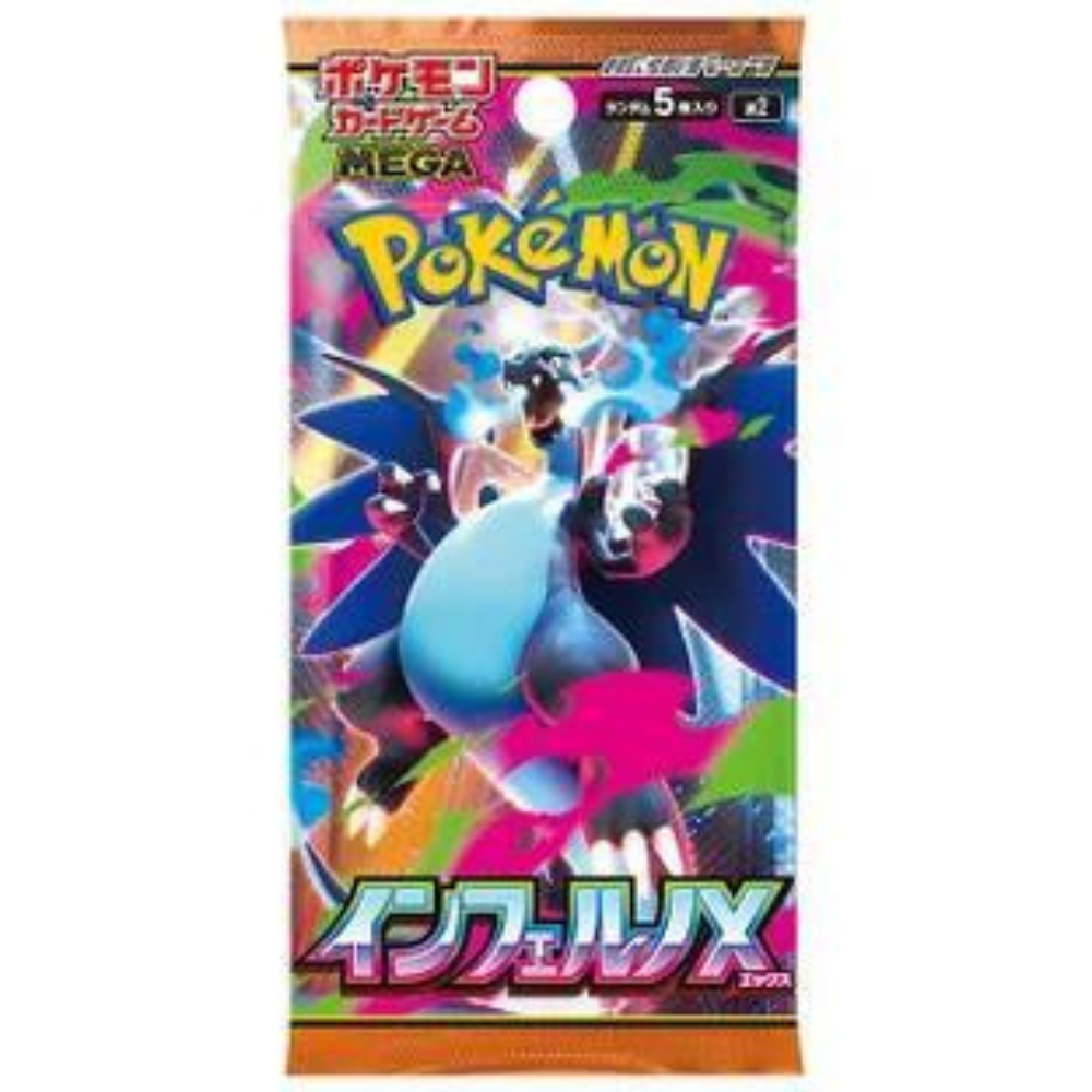 Pokemon Inferno X Japanese Set