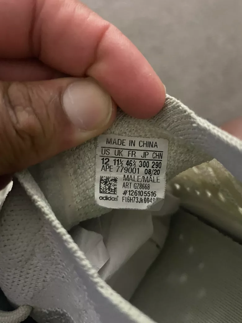 Size 12- Yeezy Boost 380 Calcite Alien Sneakers