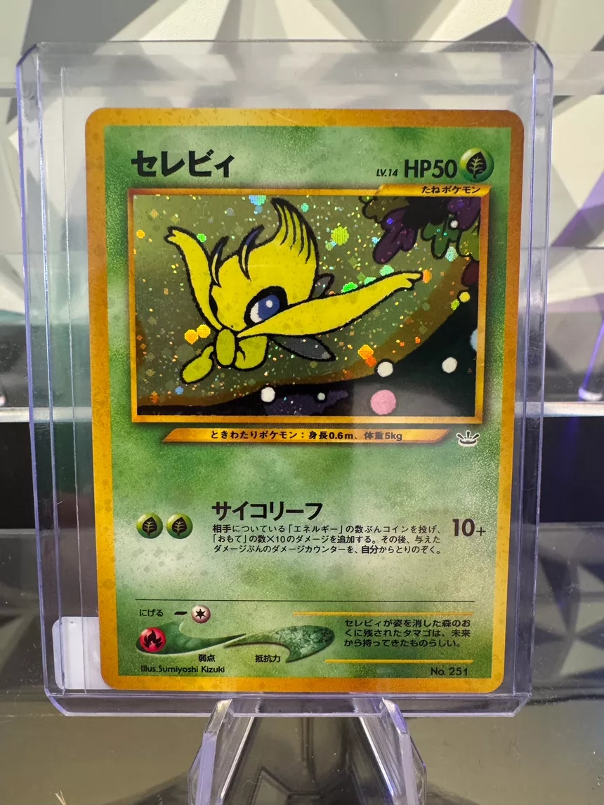 Celebi Holo Rare Pokemon Card