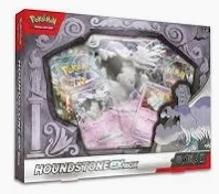BOX - Houndstone ex Box