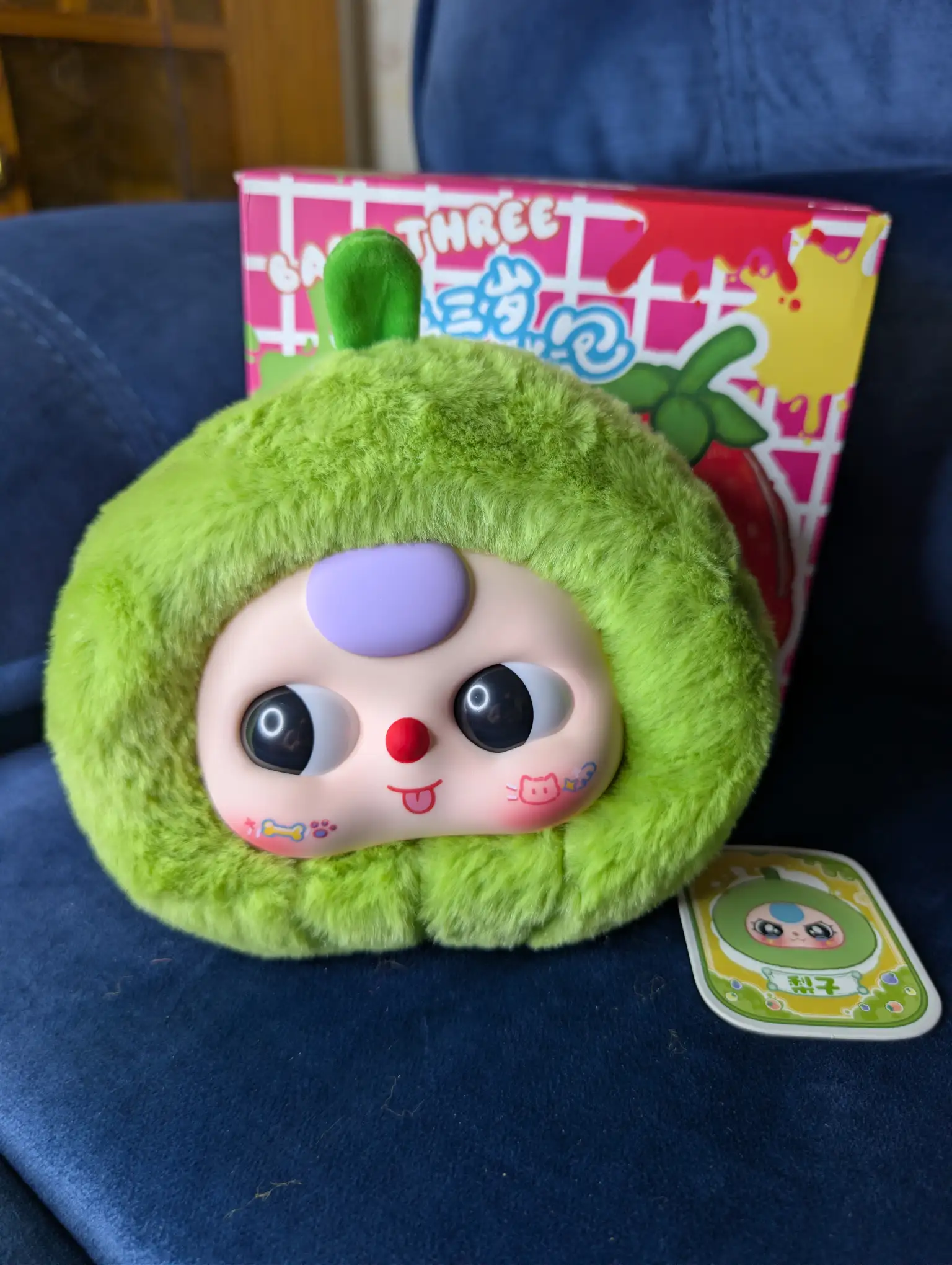 Baby Three Orchard Zipper Bag Blind Box Plush Toy - Pear