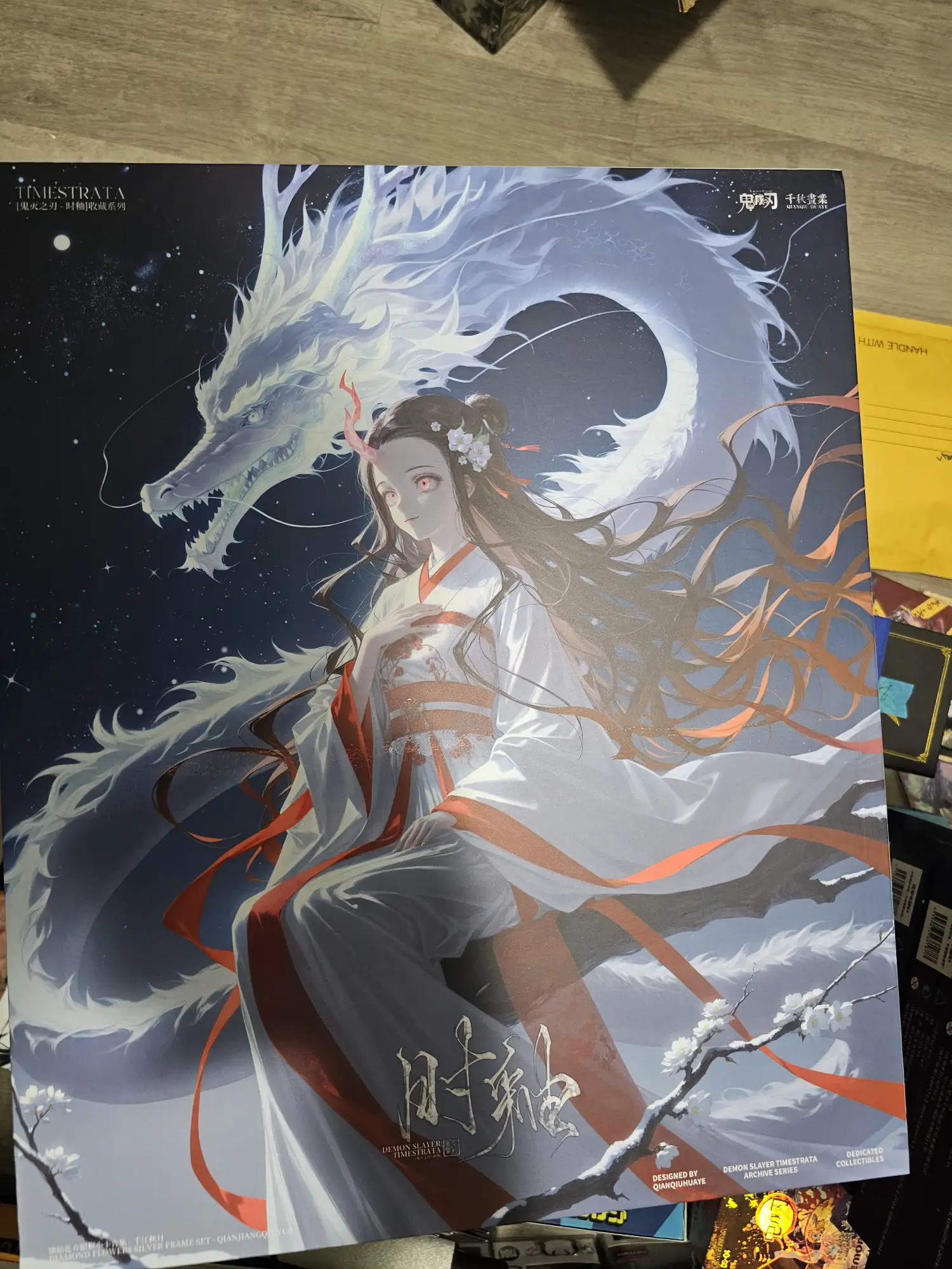 Demon Slayer Timestrata Collectible