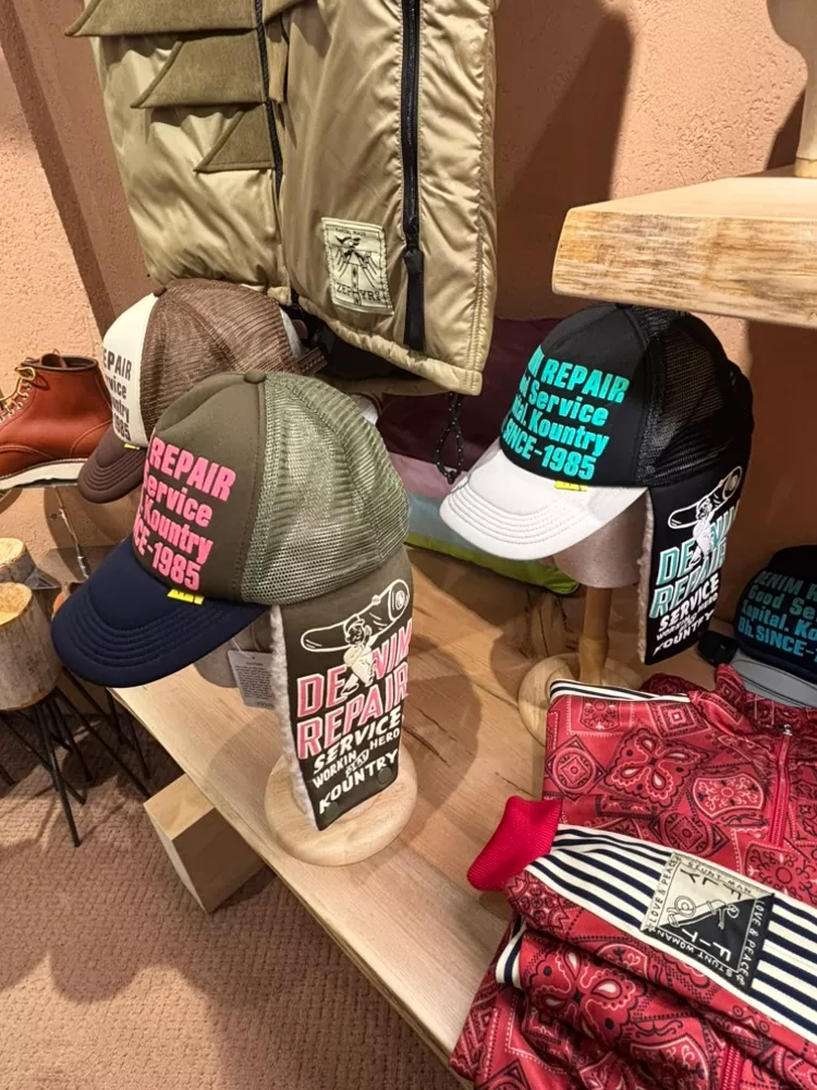 Denim Repair Service Trucker Hat black