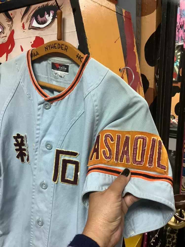 Vintage 'Shinjo Sekiyu' Japanese Baseball Jersey