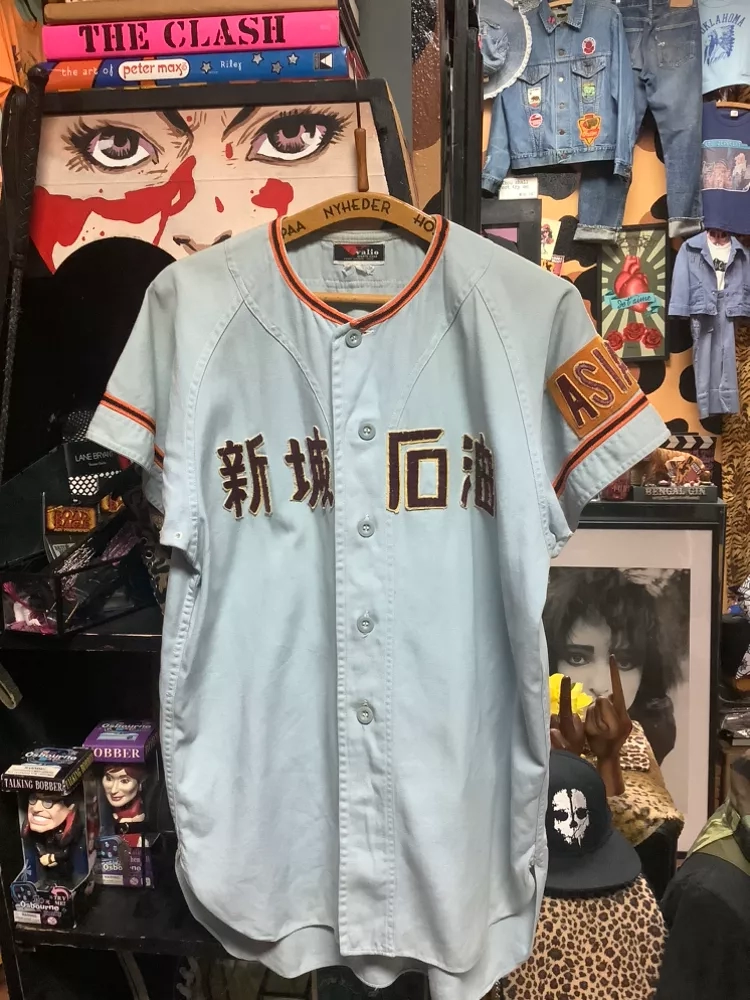 Vintage 'Shinjo Sekiyu' Japanese Baseball Jersey