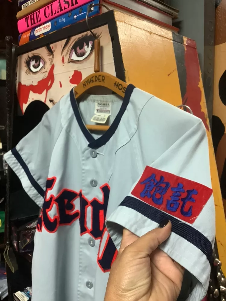 Vintage Japanese Baseball Jersey