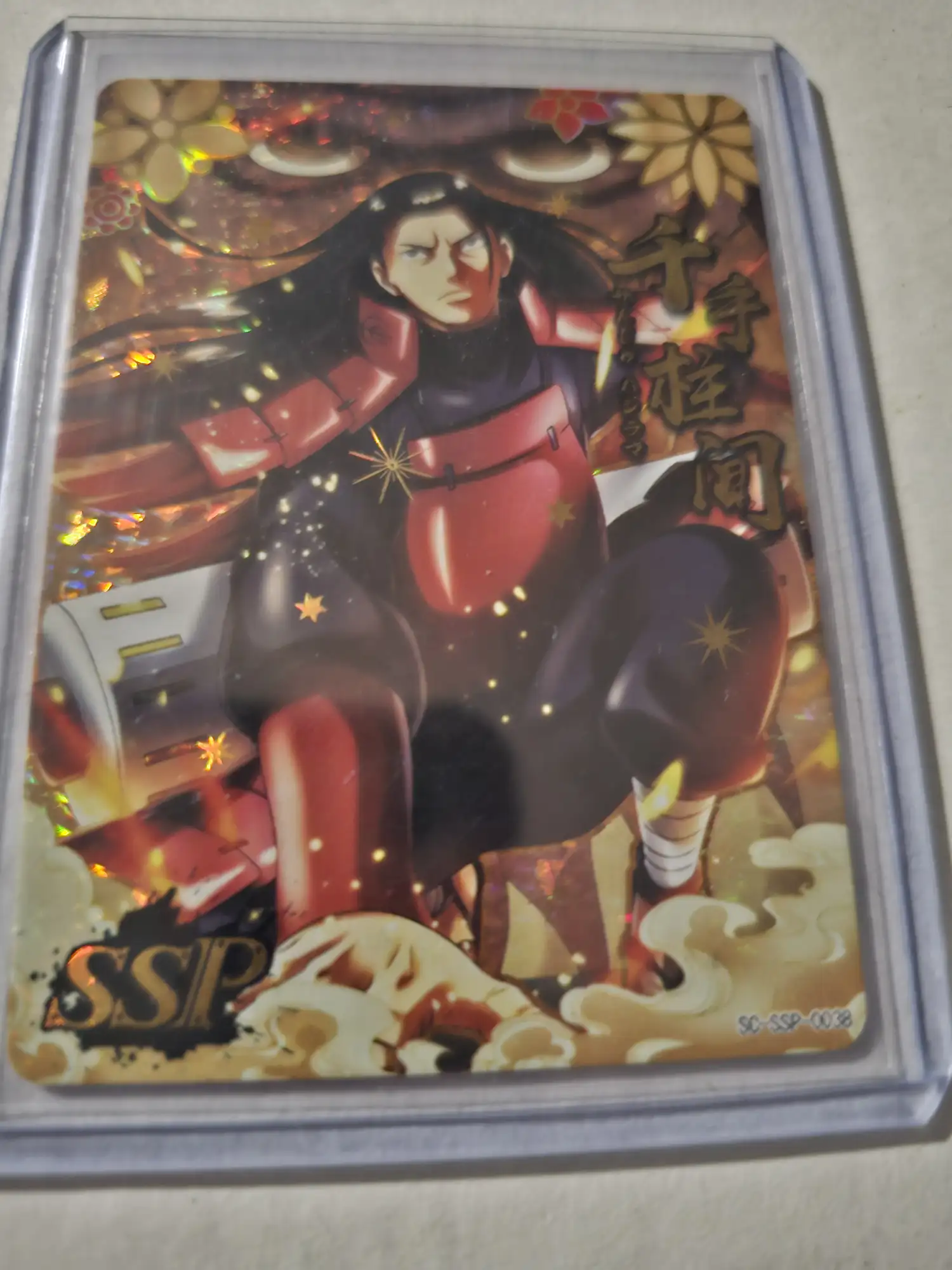 Hashirama Senju SSP Card