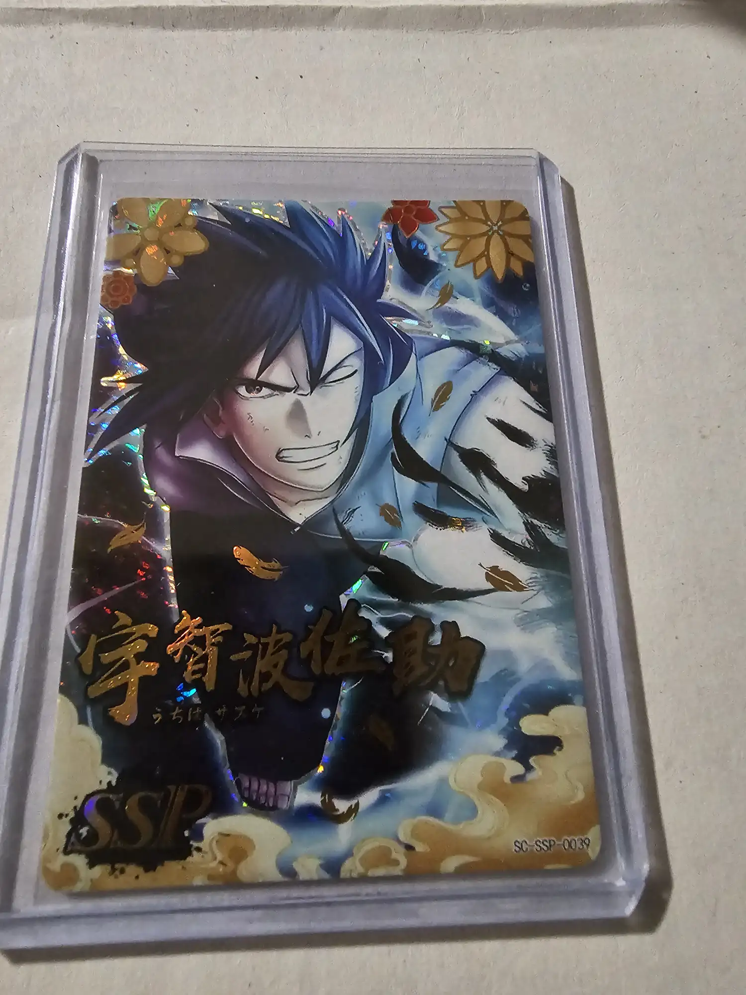 Sasuke Uchiha SSP Trading Card