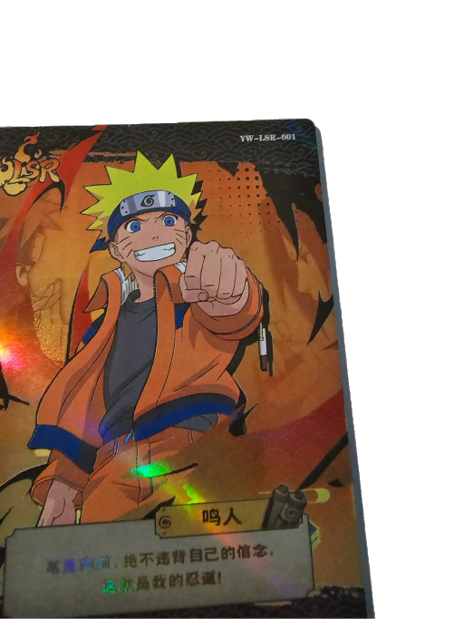 naruto - ezze naruto - ezze