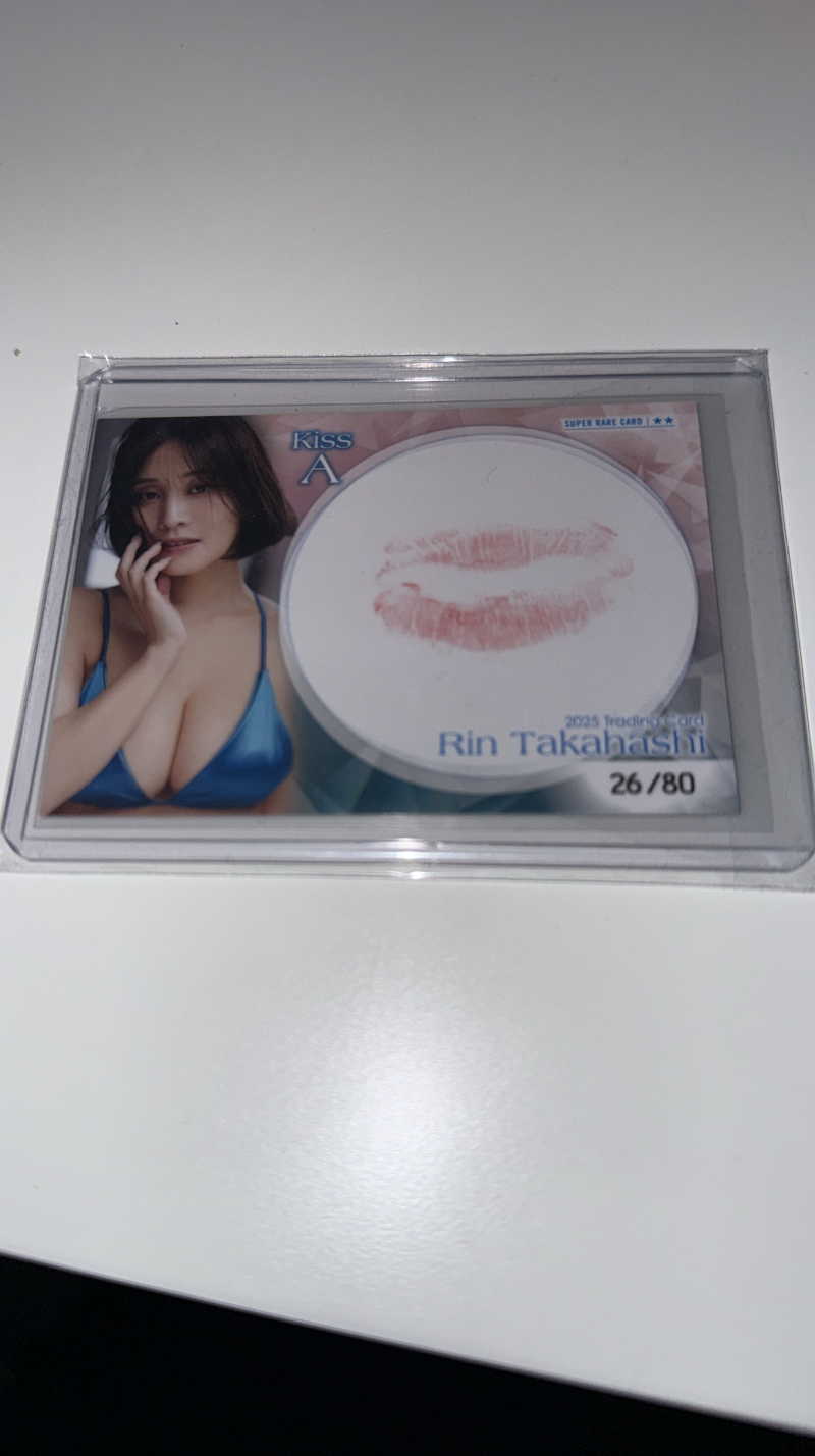 Rin Takahashi kiss card 26/80