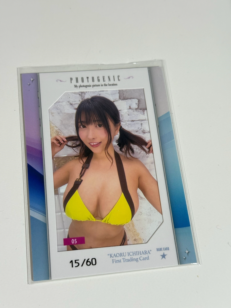 ichihara 15/60 photocard