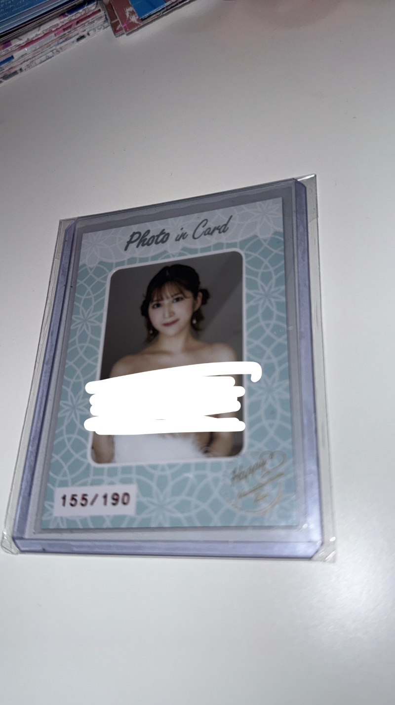 riri photocard 155/190