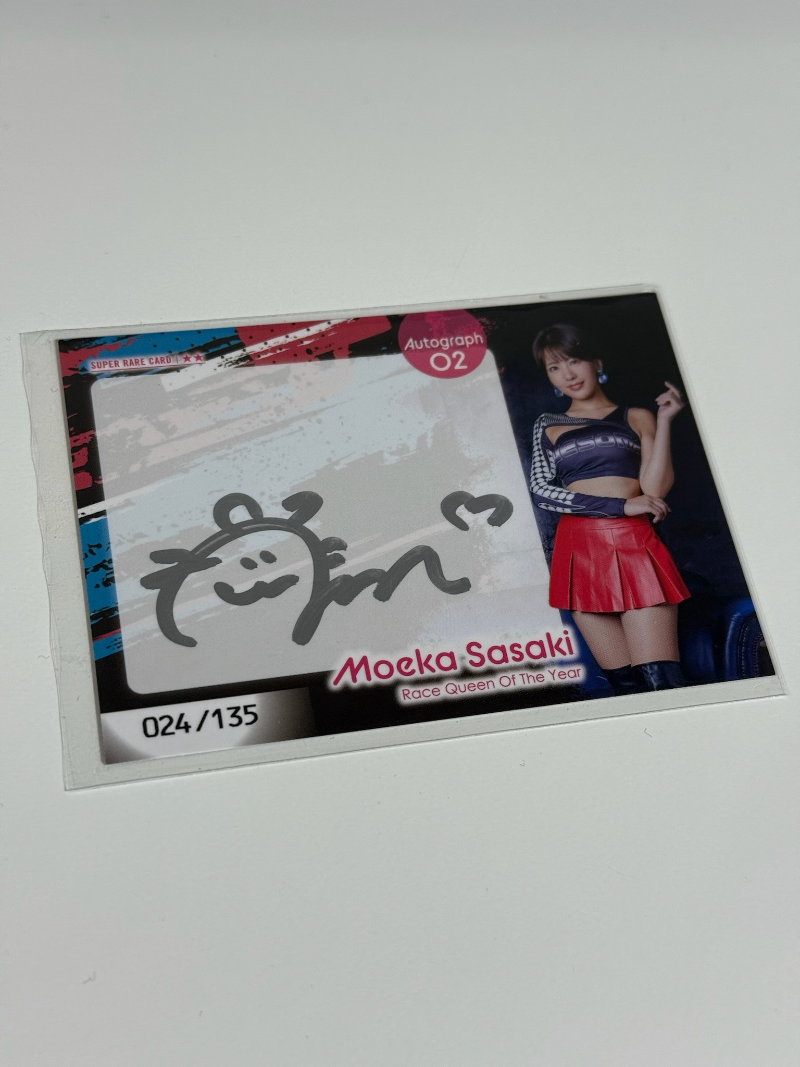 sasaki 024/135 auto