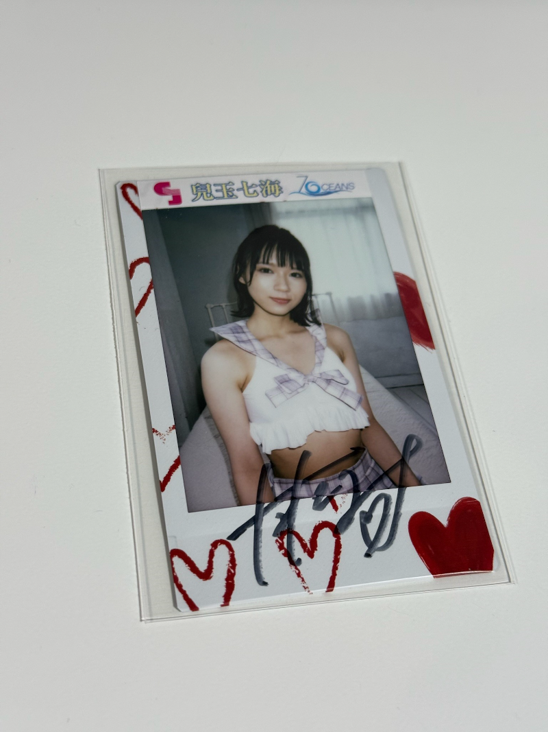Nanami auto polaroid