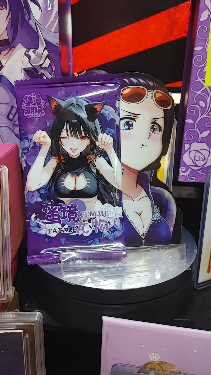 ❤️‍🔥Femme Fatale (non TCG ccg) booster pack