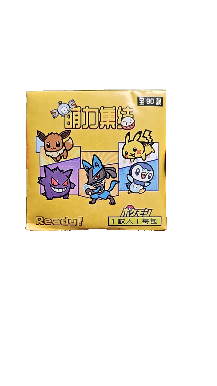 Pokemon Ready! Booster Pack B Magnet