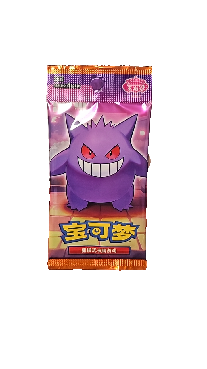 Pokemon Card Pack Gem Vol. 3