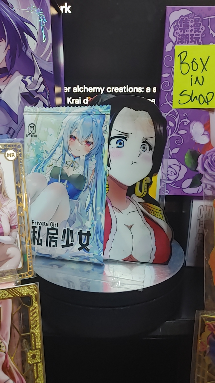 Red Light Private Girl Waifu Card Pack