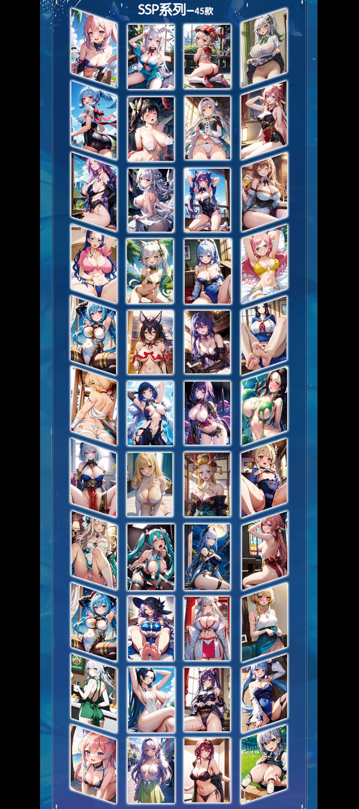 Sakura Supreme - A6 boards (1 pack)