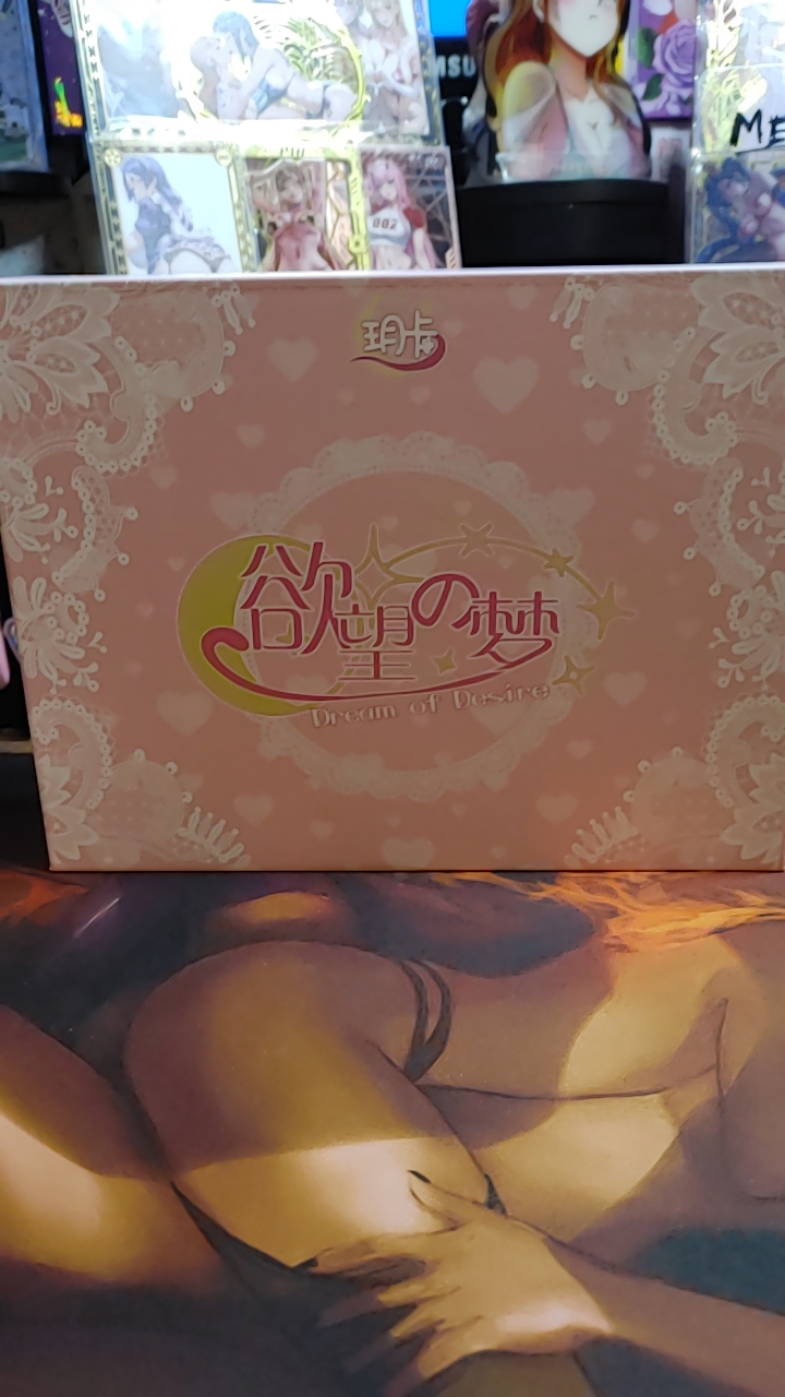 Dream of Desire booster box