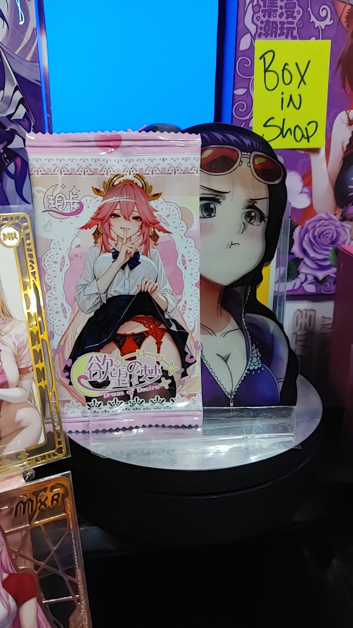 Dream of Desire Anime Collectible Card Pack