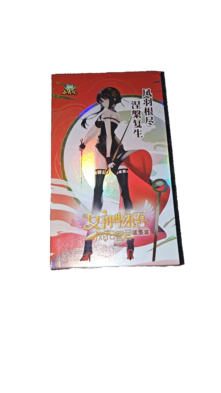 Goddess Story 10m04 (1 pack)