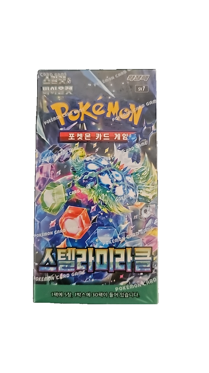 RTYH art rare or better! korean stellar miracle