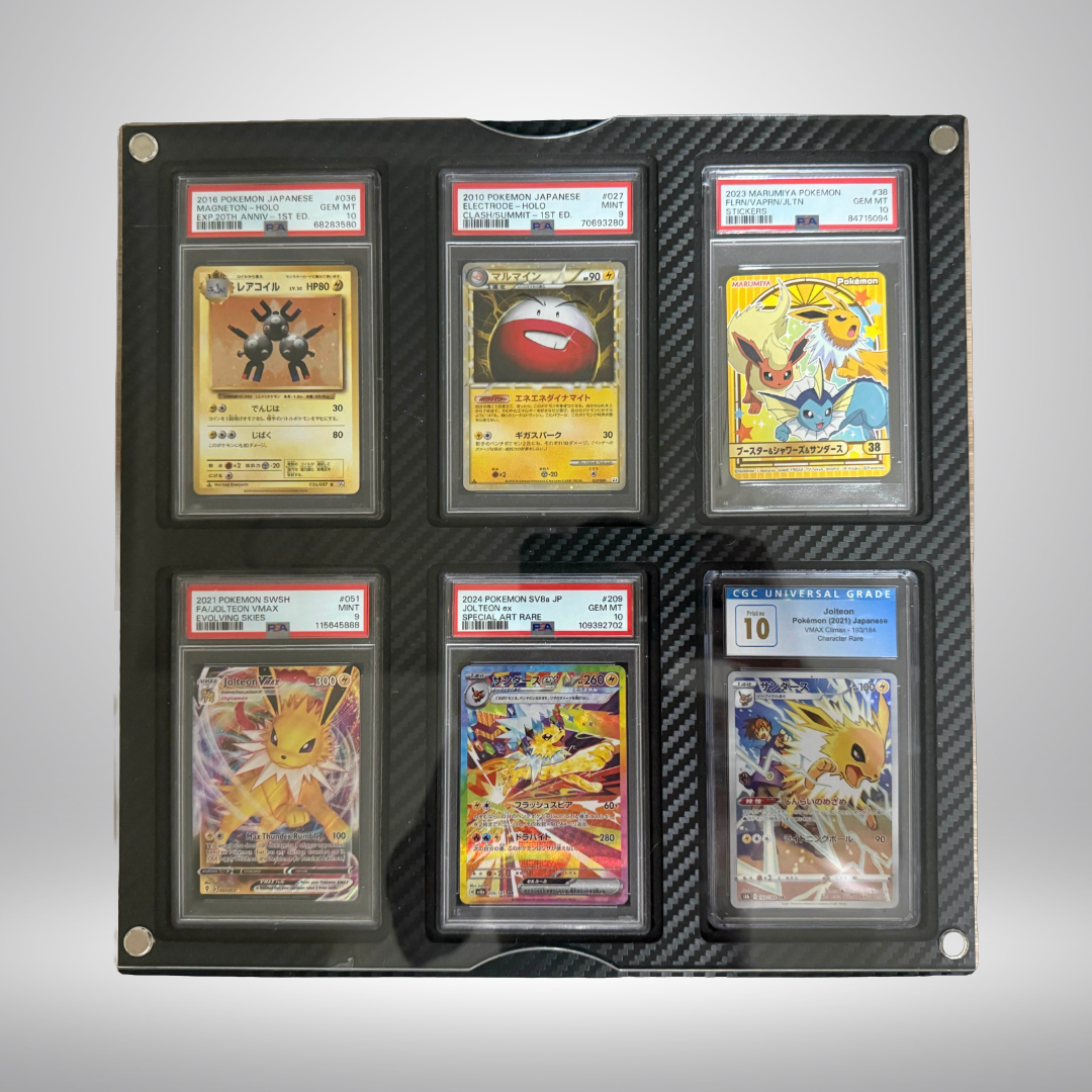 Graded Card  Wall Display Frame