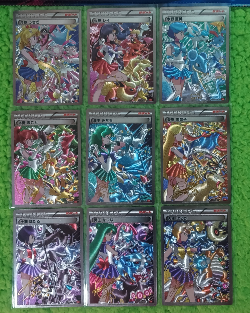 Pokémon X Sailor Moon fan art (9 cards)