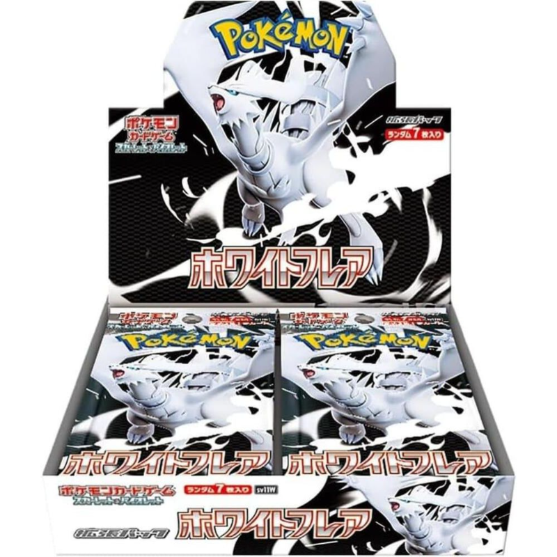 Pokemon White Flare Japanese Booster Box