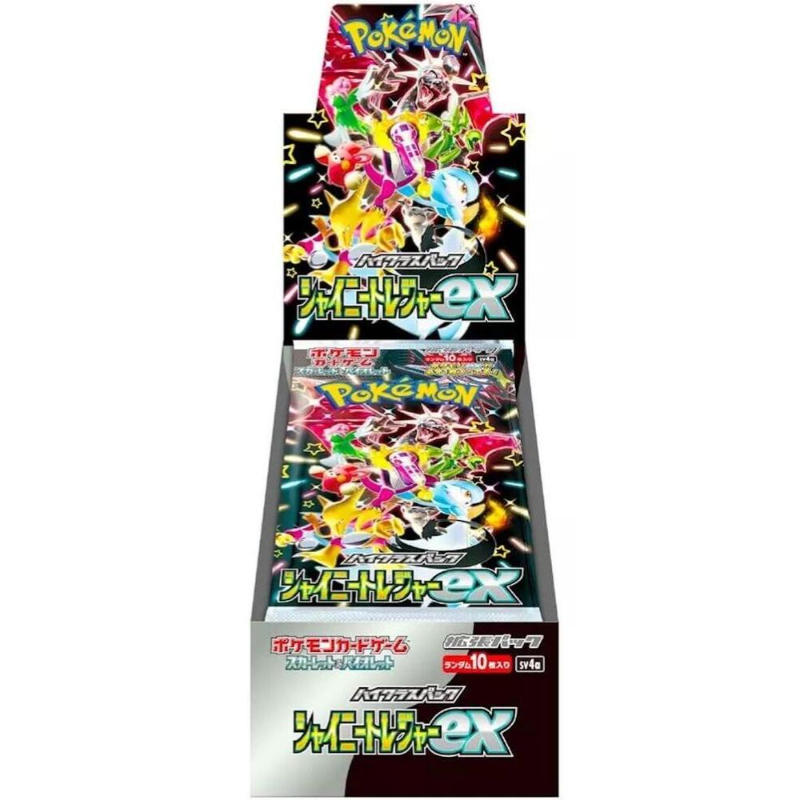 Pokemon Shiny Treasures ex Japanese High Class Booster Box