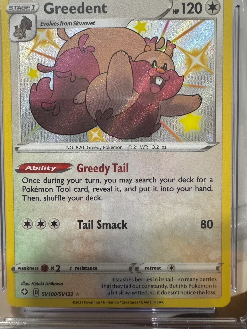 Greedent SV100/SV122 Holo Rare Pokemon Card