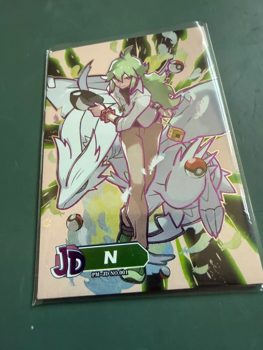 N Eif origin limited edition /168