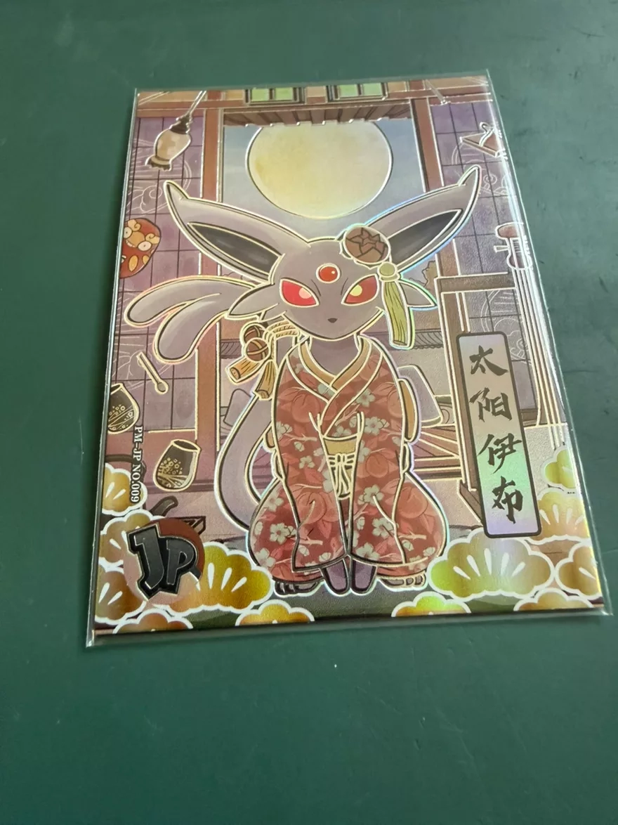 Espeon Kimono Eif origin 2 hit!