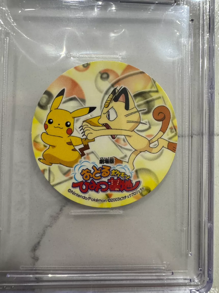 CGC 8.5 Pikachu & Meowth Pokemon Noodle Sticker