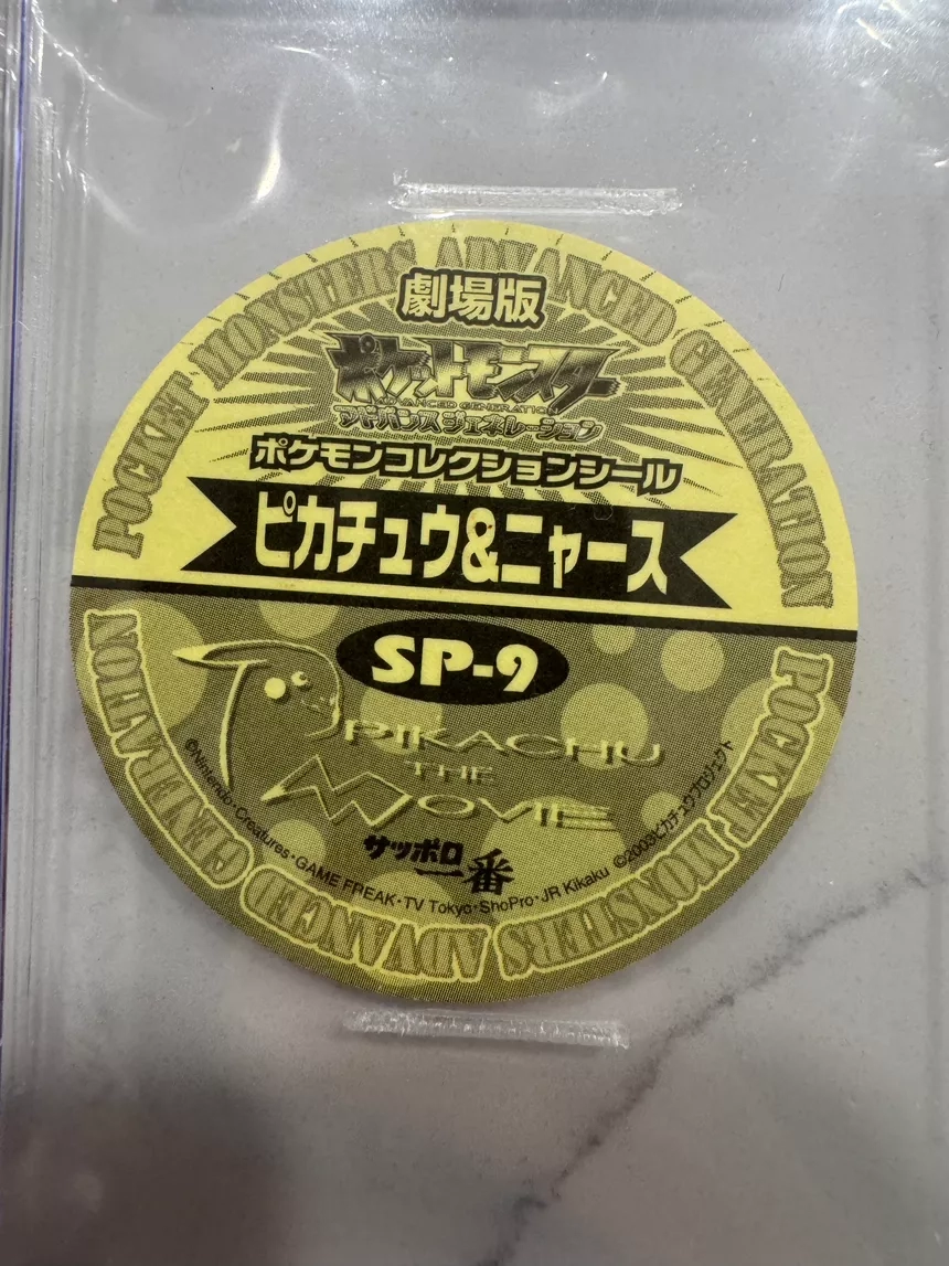 CGC 8.5 Pikachu & Meowth Pokemon Noodle Sticker