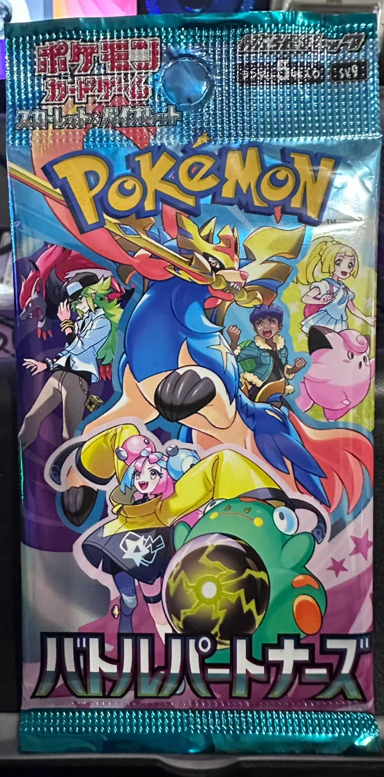 Pokemon Battle Partners Booster Pack