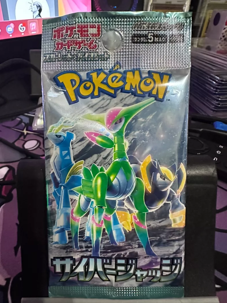Pokemon Cyber Judge Booster Pack