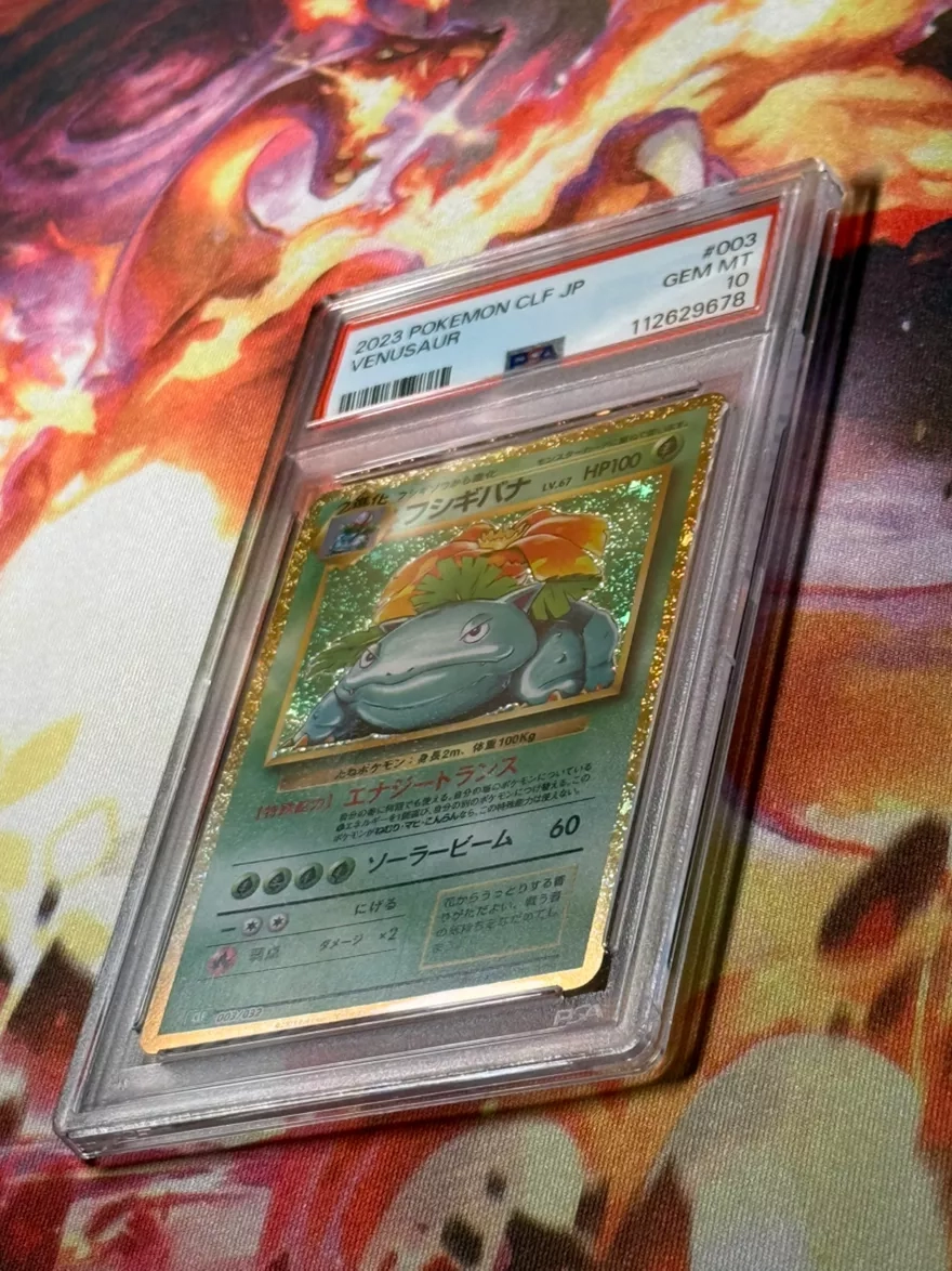2023 Pokemon Venusaur CLF JP PSA 10