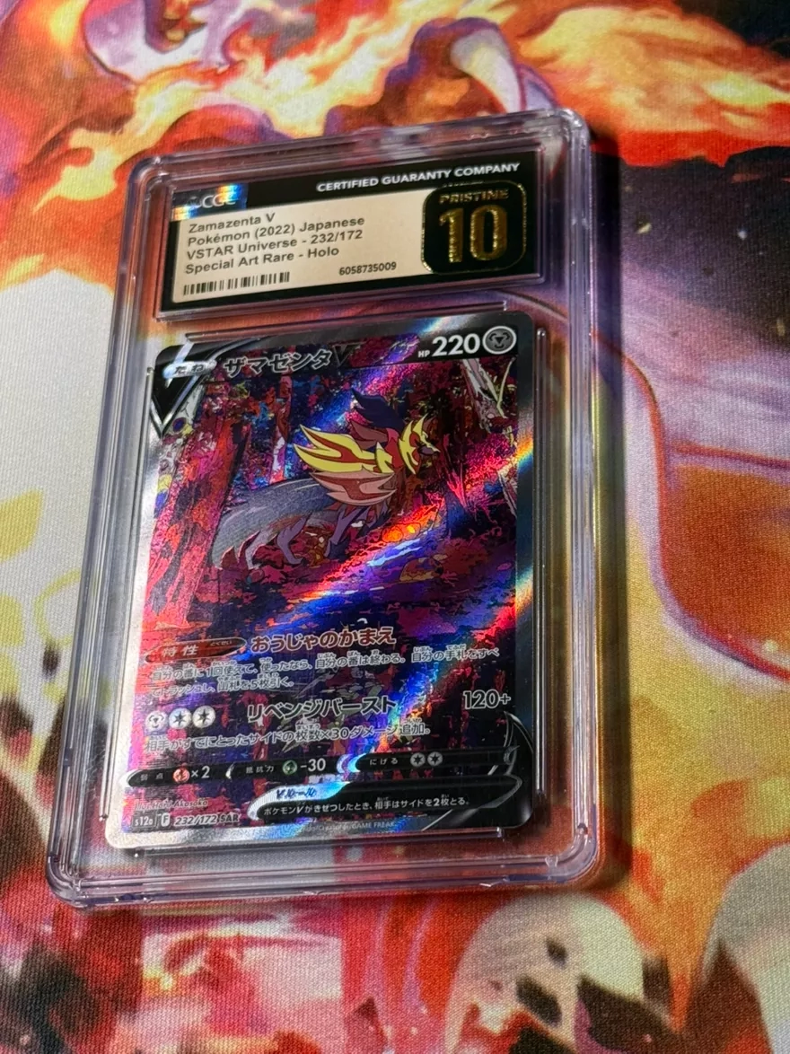 Pristine 10 Zamazenta V SAR Japanese Pokemon Card