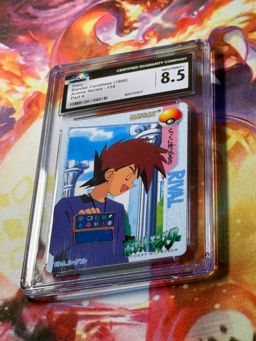 Gary Bandai Carddass 1998 CGC 8.5