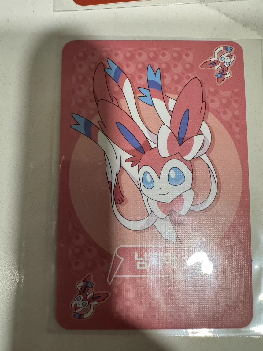 Eveelutions Pokemon Cards set- Korean