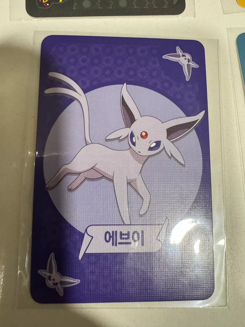 Eveelutions Pokemon Cards set- Korean