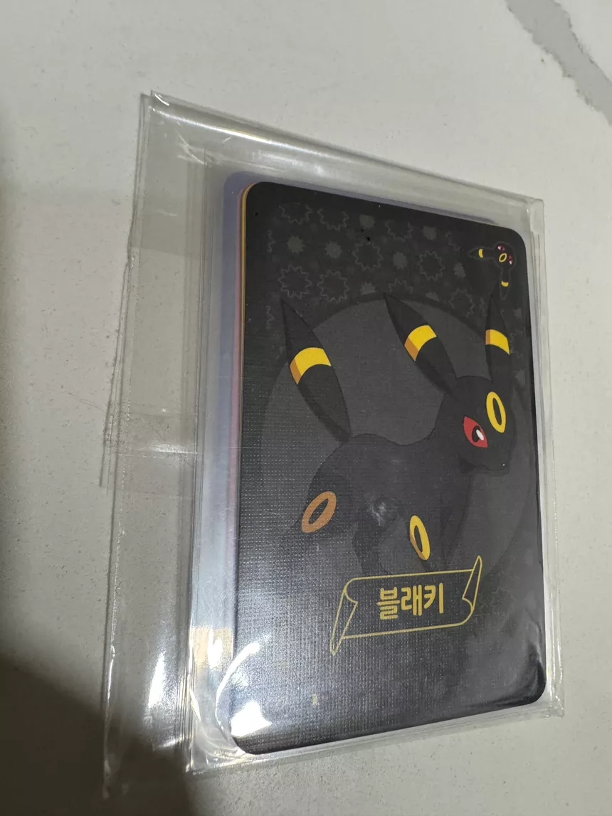 Eveelutions Pokemon Cards set- Korean