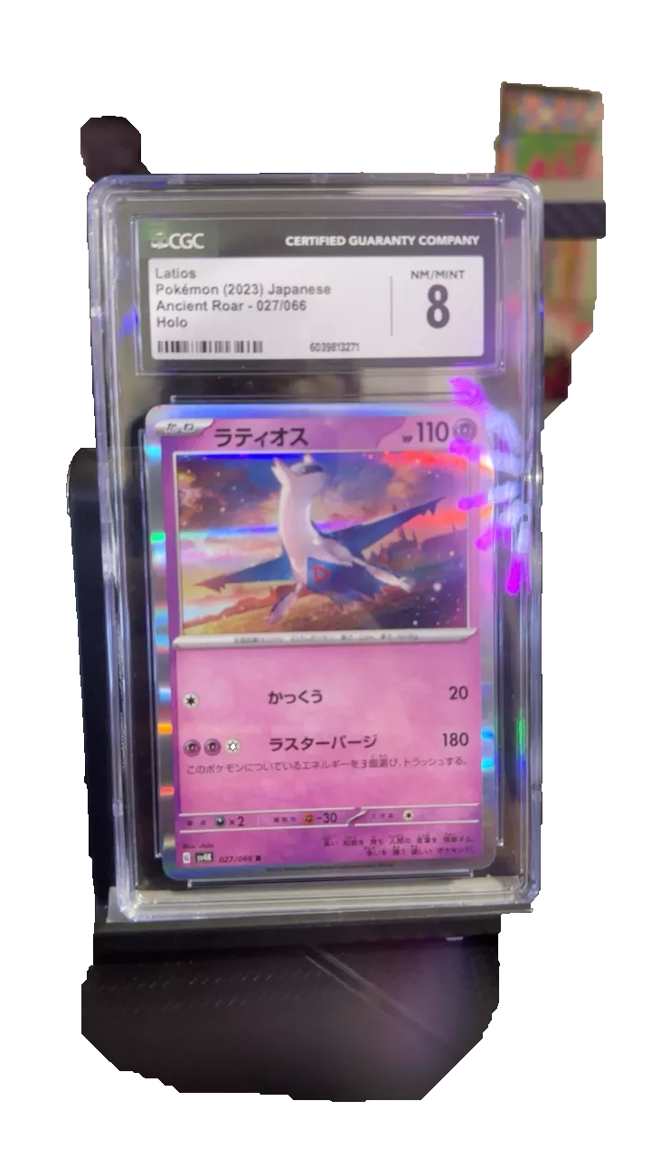 CGC 8 Latios Holo - Pokemon Ancient Roar Japanese 2023