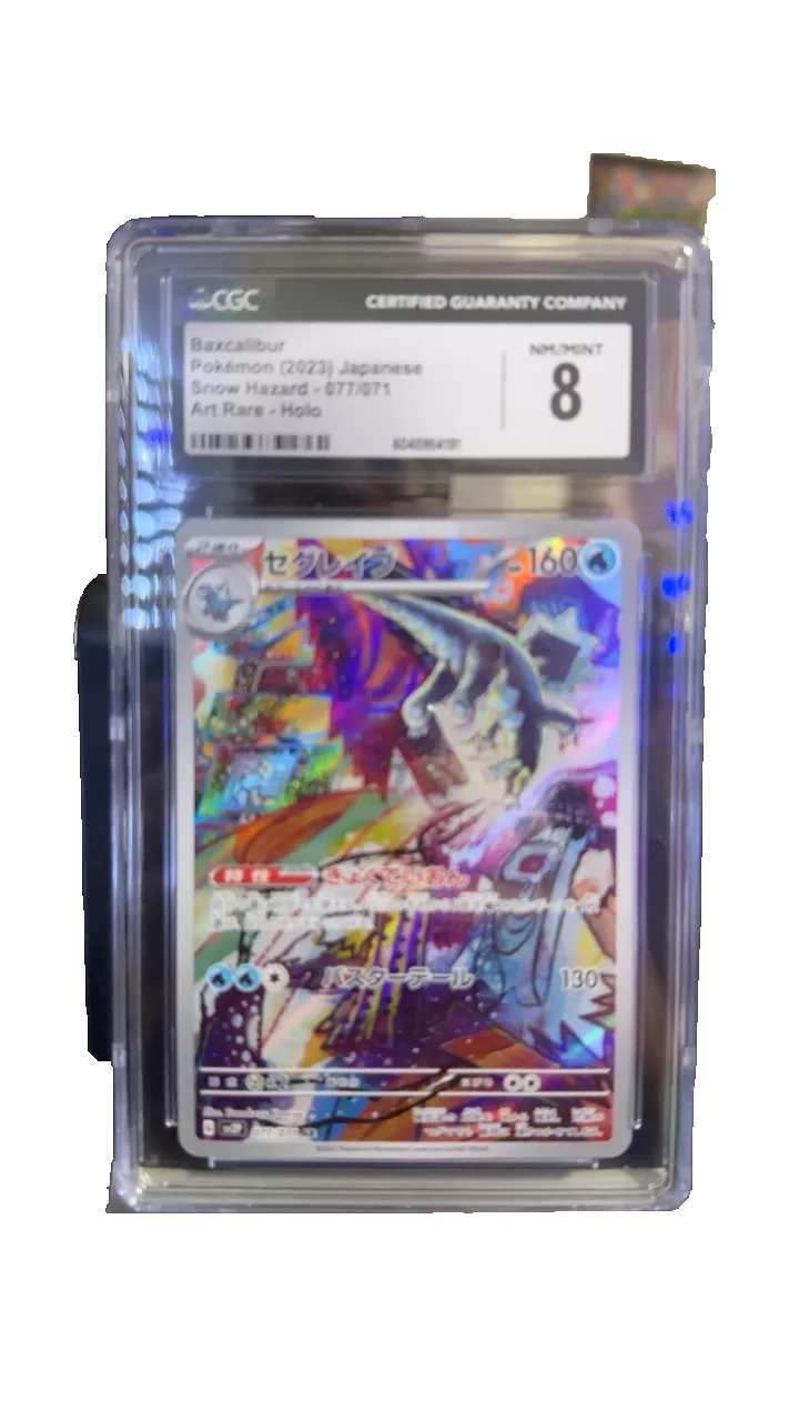 Baxcalibur Pokémon Japanese Snow Hazard 077/071 CGC 8