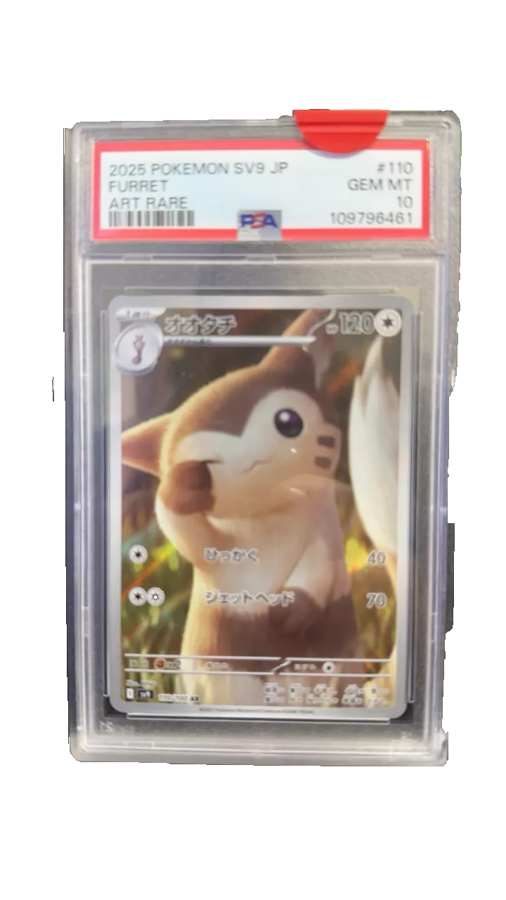 2025 Pokemon SV9 JP Furret Art Rare #110 PSA 10