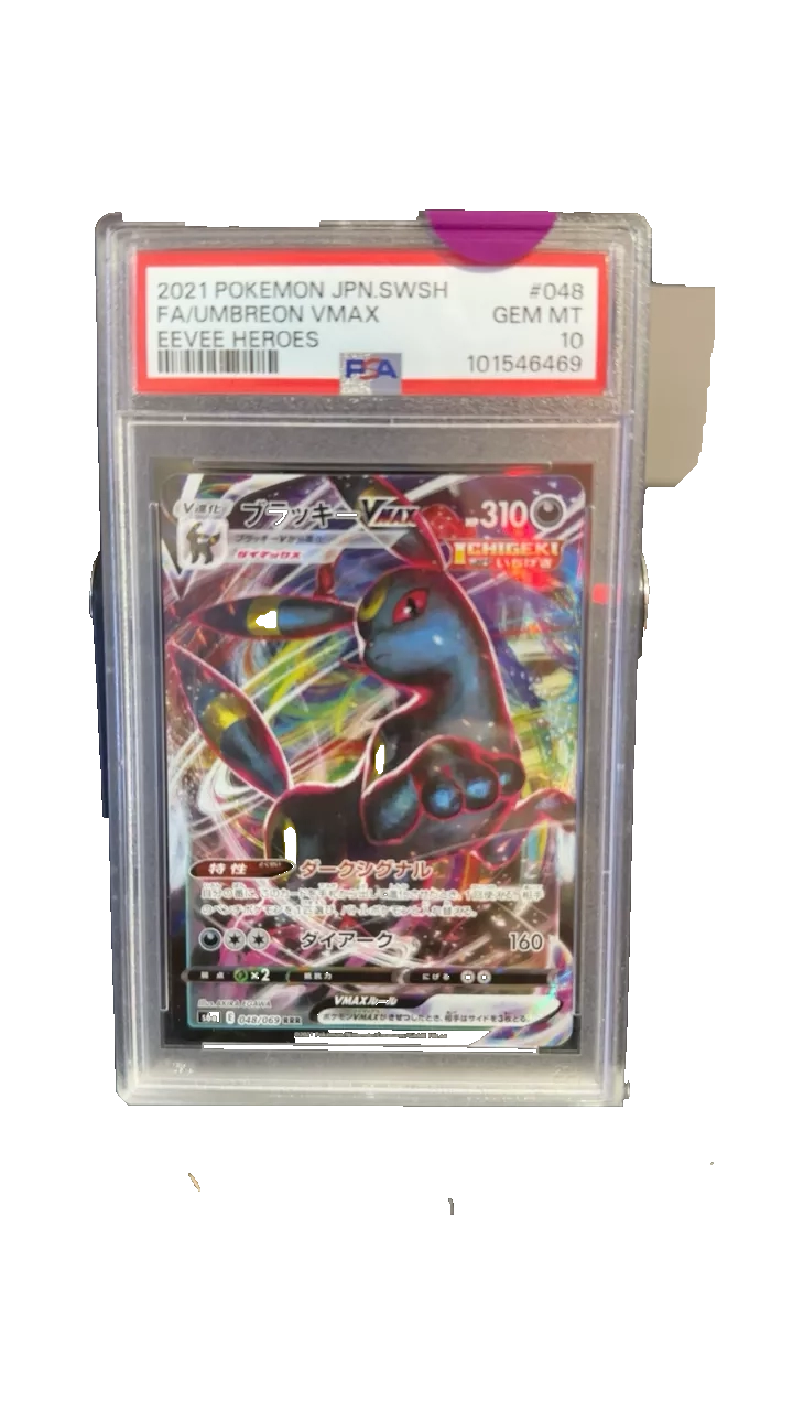 2021 Pokemon Japanese Umbreon VMAX Eevee Heroes PSA 10
