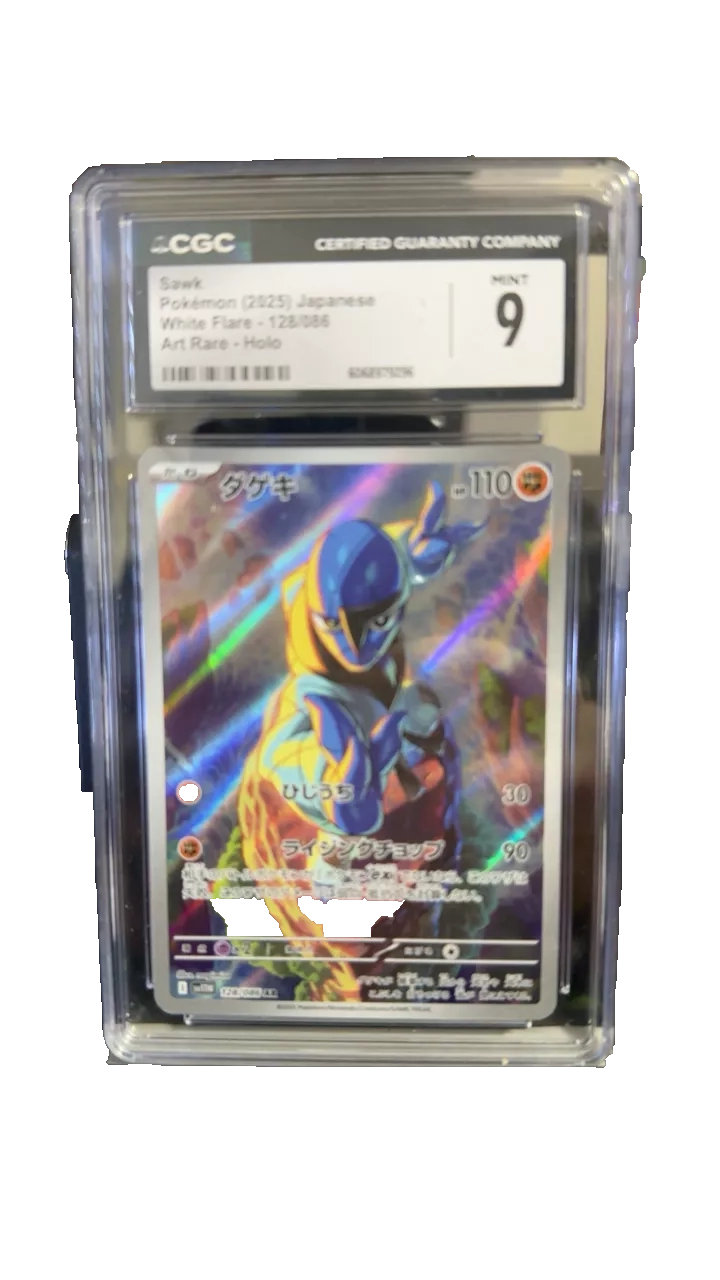 CGC 9 Sawk Pokemon 2025 Japanese White Flare Art Rare Holo